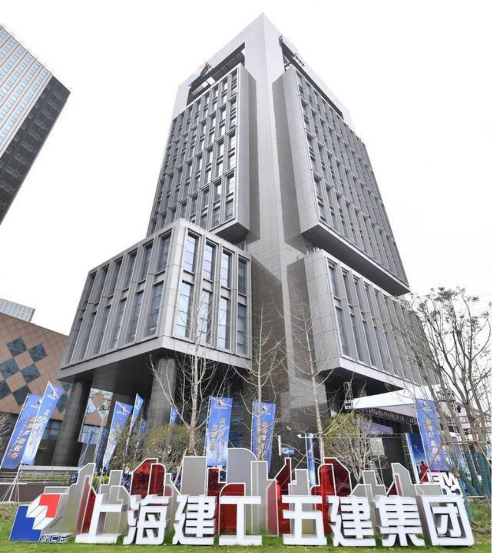 上海五建辦公大樓350KWp光伏