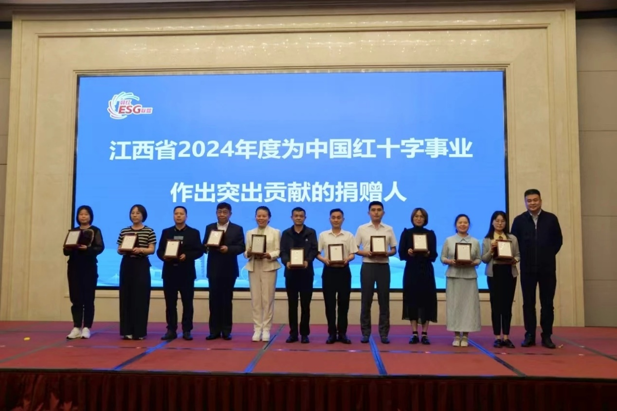 踐行企業(yè)擔(dān)當(dāng)，助力鄉(xiāng)村振興
