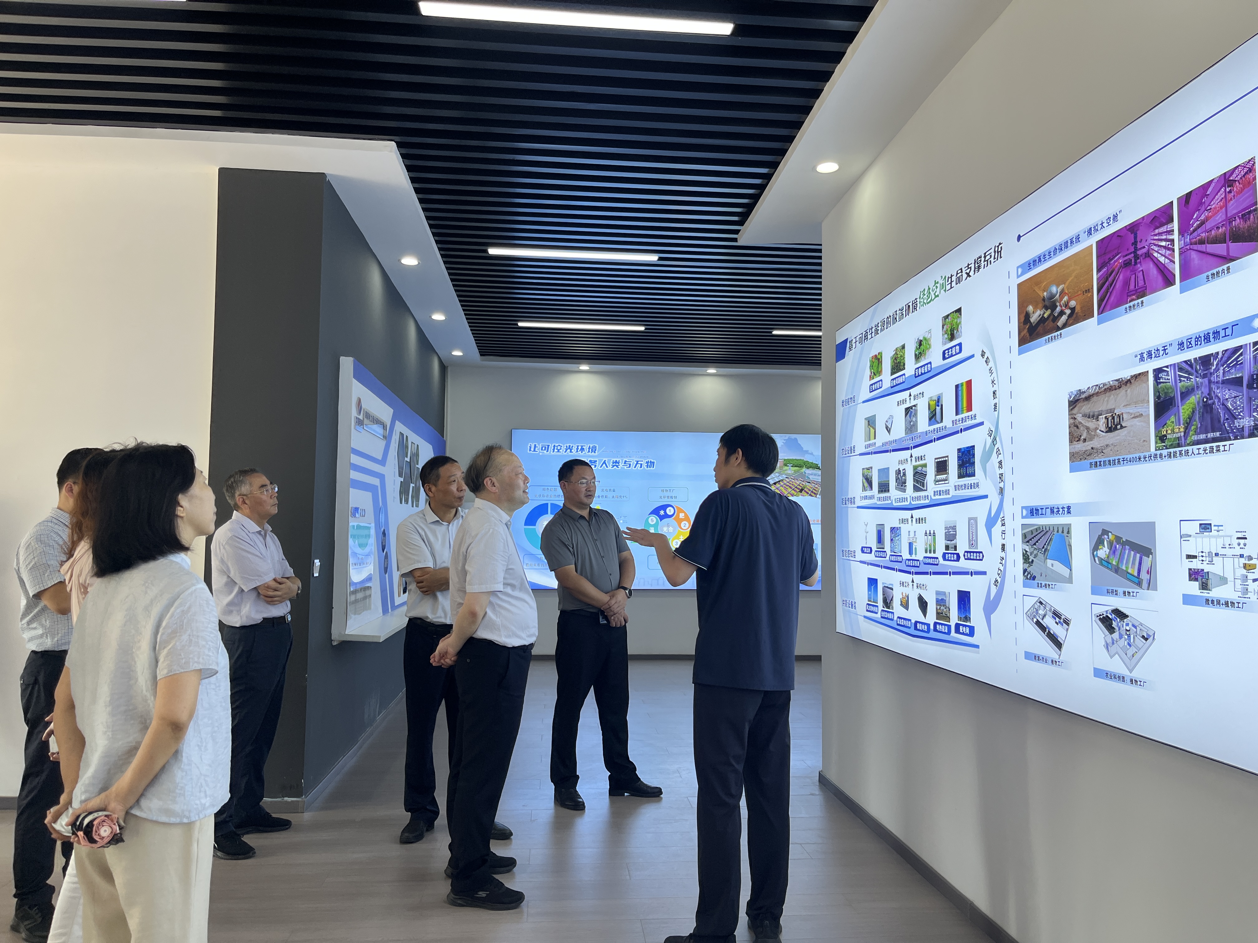 鎮(zhèn)江市人大常委會赴高資項(xiàng)目調(diào)研“農(nóng)光互補(bǔ)”創(chuàng)新實(shí)踐